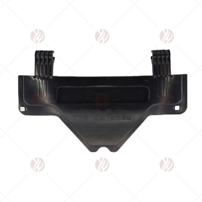 VALVE GUARD